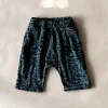 Izzy-Safari Print Shorts | Black