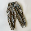 Sumaya | Cheetah | Adult